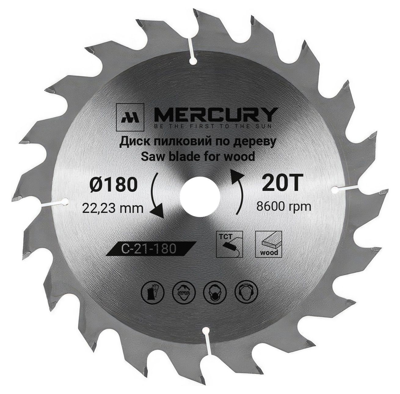 Пиляльний диск по дереву 180 мм T-20 MERCURY